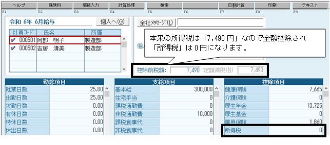 image009.png