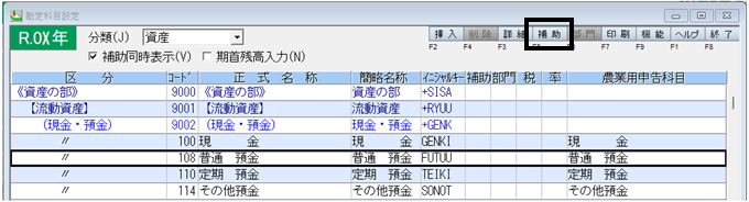 image008.png