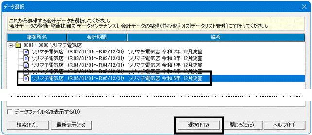 image004.gif