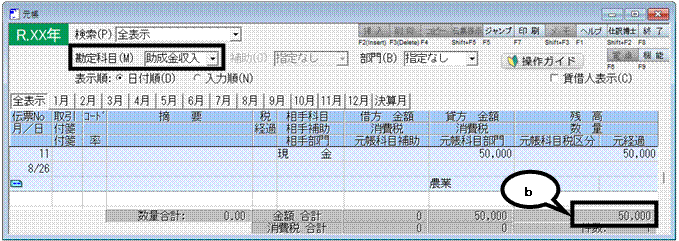 image005.gif