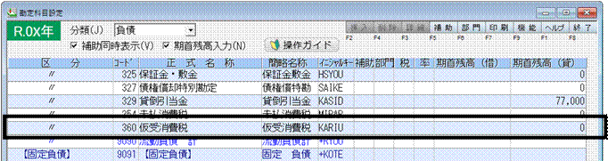 image014.gif