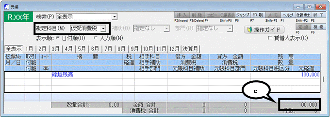 image006.gif