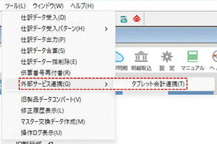 image011.gif