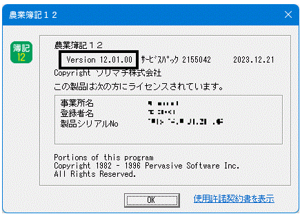 image003.gif