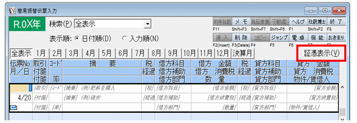 image001.gif