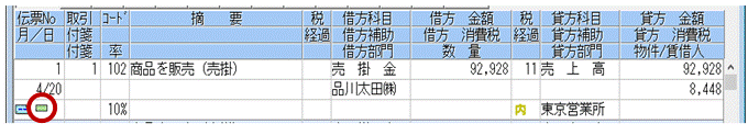 image006.gif