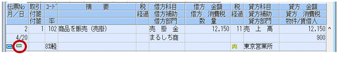 image015.gif