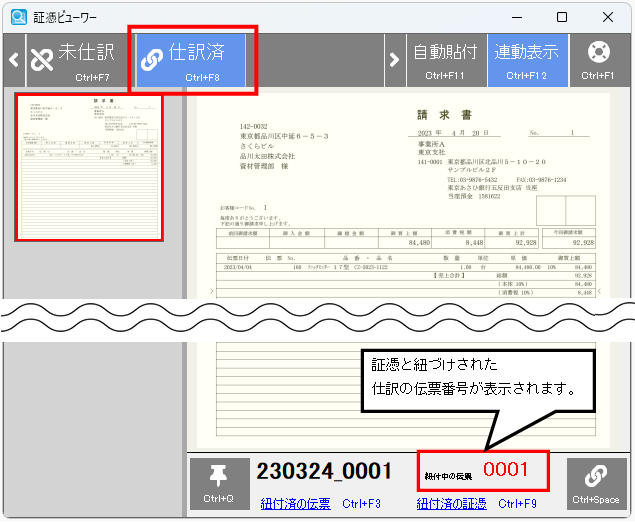 41LS7mLVdnL.jpg_BO30,255,255,