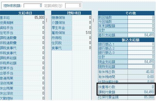 image004.gif
