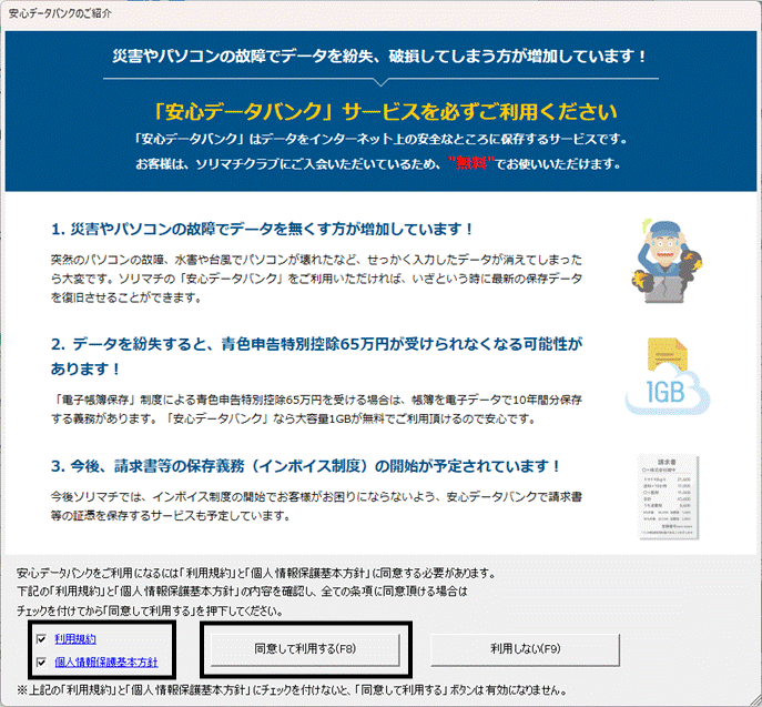 image001.gif