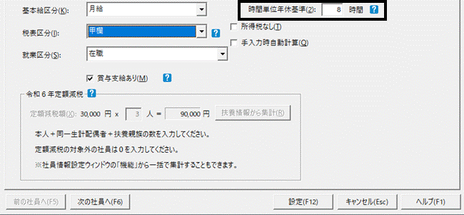 image004.gif