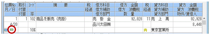 image017.gif