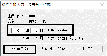 image007.png