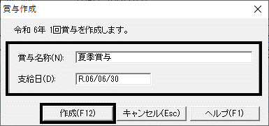 image010.png