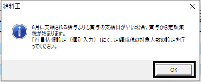 image011.png