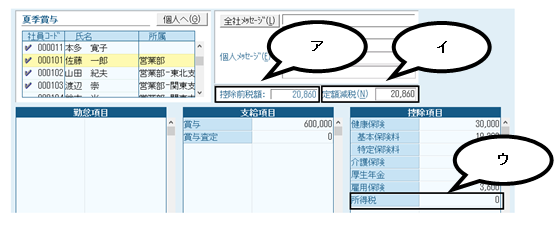 image015.png