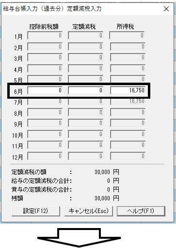 image020.png