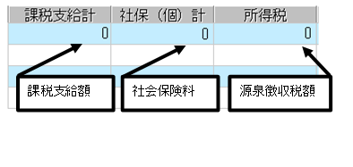 image022.png