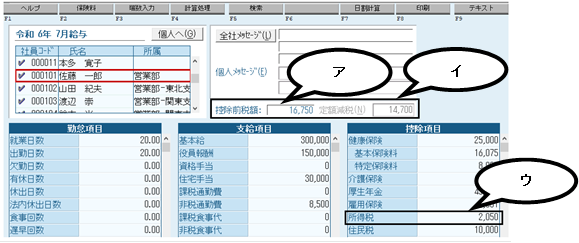 image024.png