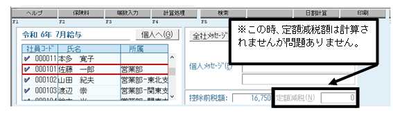 image004.png