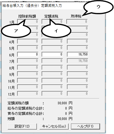 image019.png