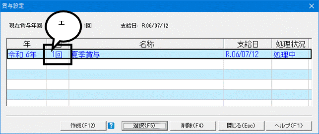 image015.gif