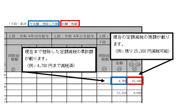 image018.gif