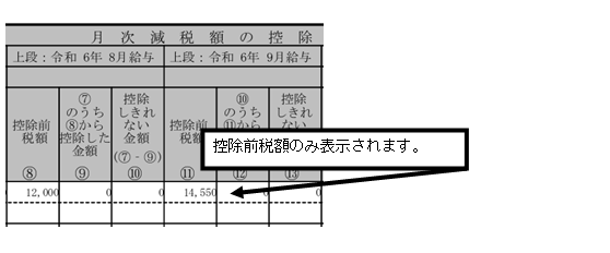 image017.gif