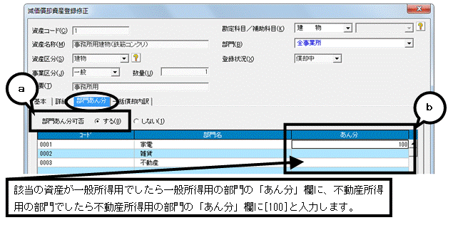 image008.gif