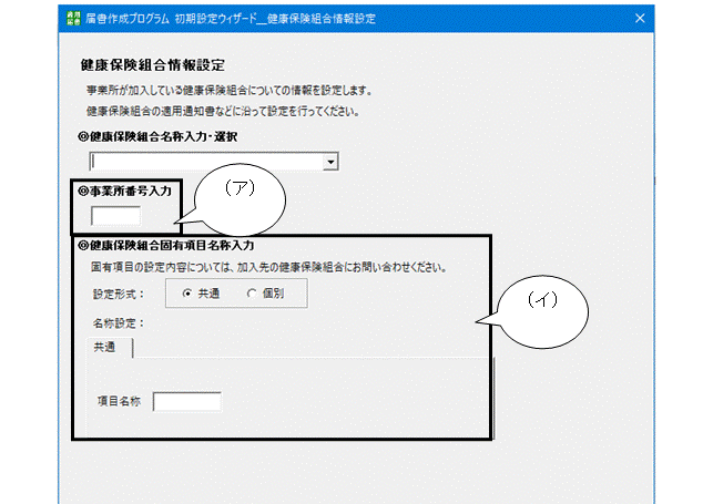 image015.gif