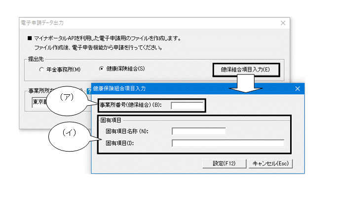 image017.gif