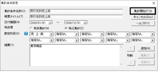 image023.gif