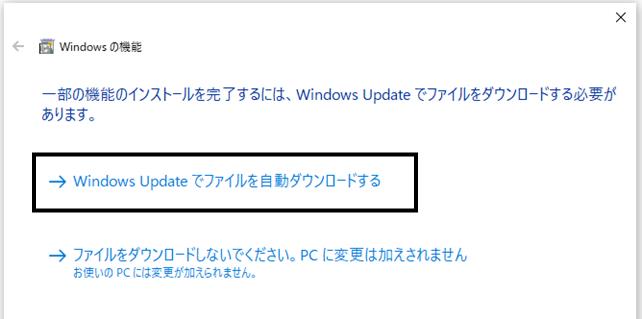 Q．会計製品の起動／利用時にエラーが出た時の解消法