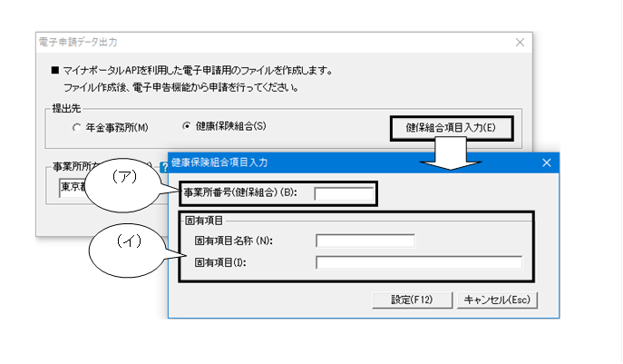 image013.png
