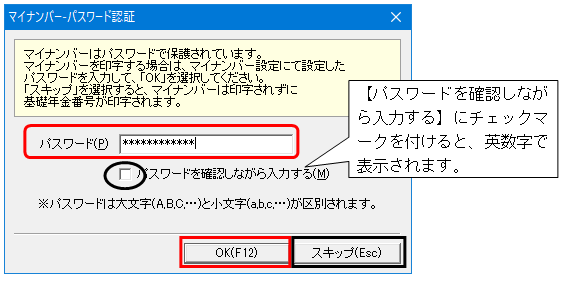 image020.png