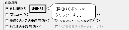 image006.gif