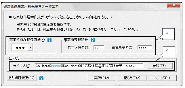 image001.gif