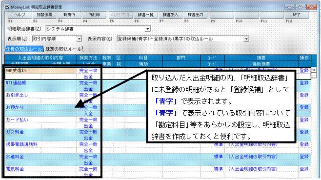 image037.gif