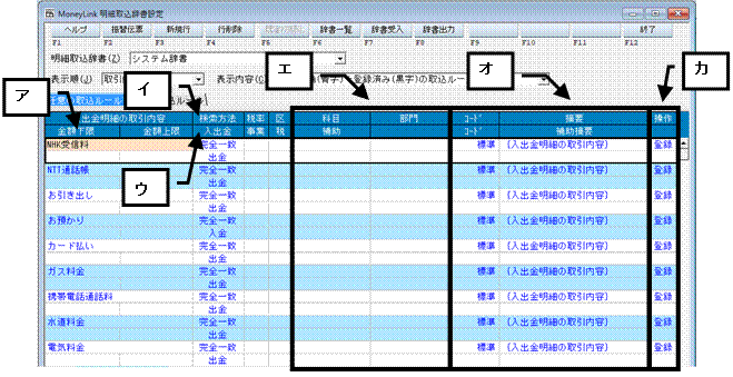 image038.gif