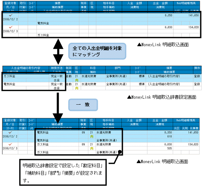 image051.gif