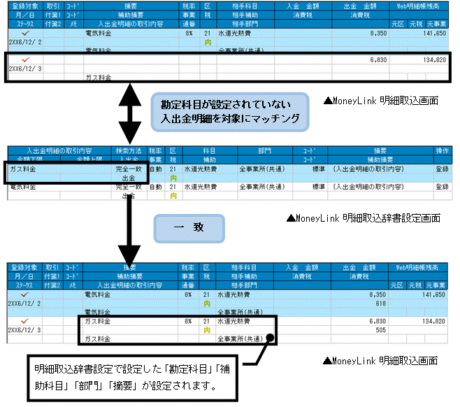image052.gif