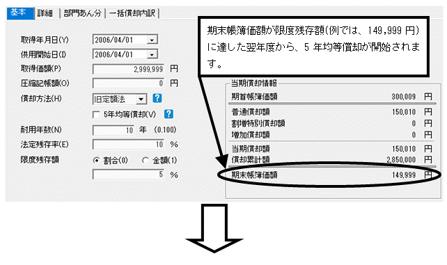 image002.gif