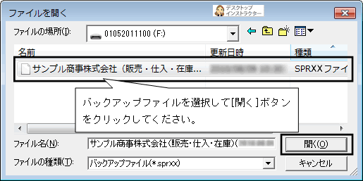 image003.gif