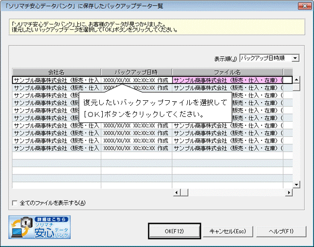 image009.gif