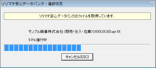 image011.gif