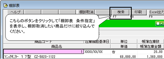 image003.png