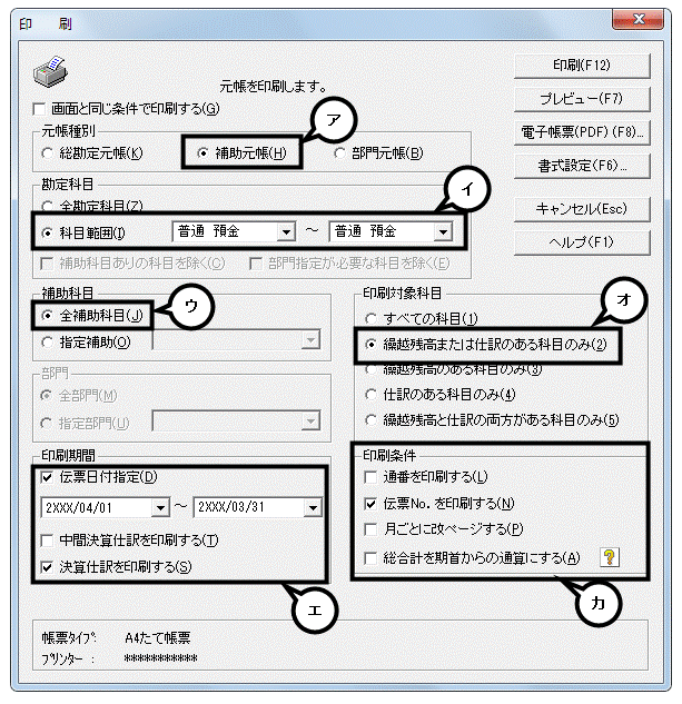 image013.gif