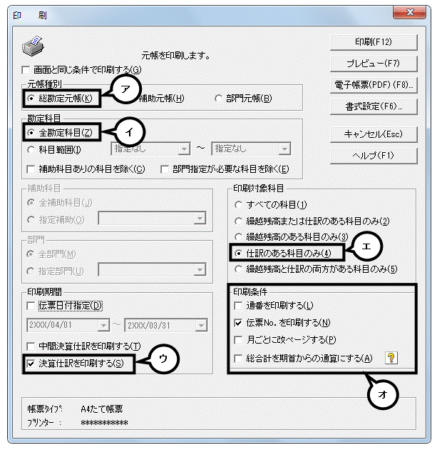 image012.gif