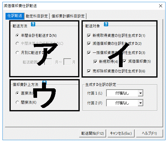 image001.gif