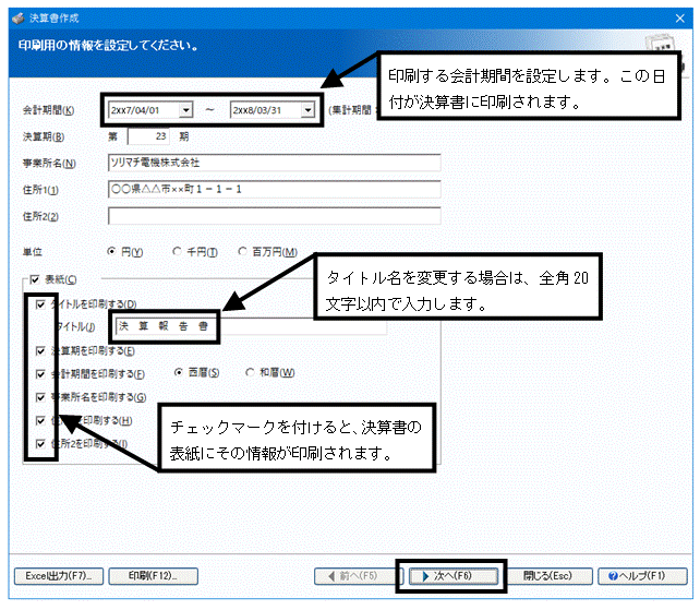 image002.gif